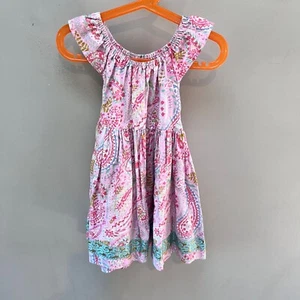 Matilda Jane Platinum Pink Paisley Dress With Blue & Gold Accents Size 6 - Picture 1 of 6