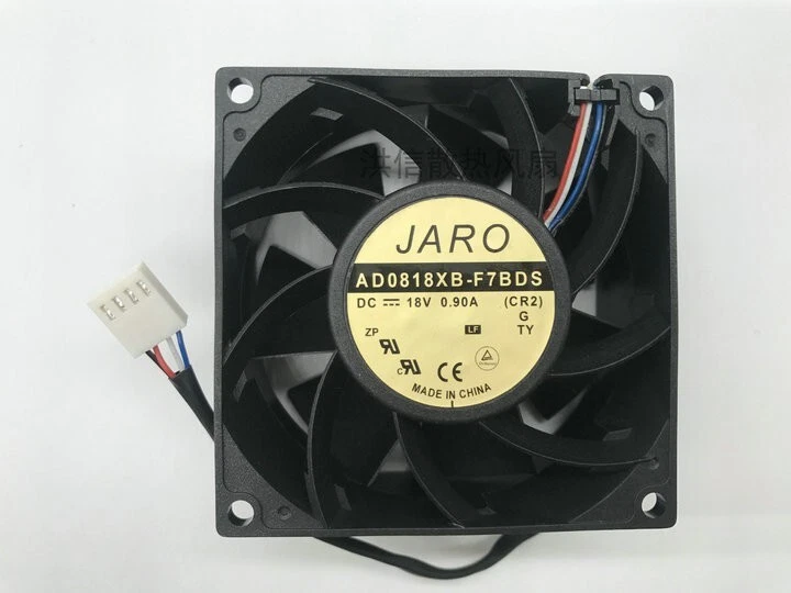 ADDA 8038 AD0818XB-F7BDS DC18V 0.90A 80mm cooling fan 4pin - Image 1 of 3