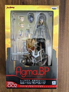 Figma SP-002 Code Geass: Lelouch of the Rebellion: Lelouch Lamperouge -Japan Ver - Picture 1 of 14