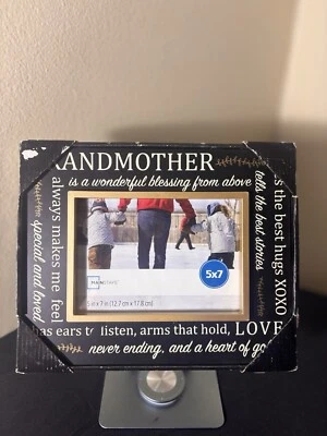 Подарок бабушке рамка для картин - Изображение 1 из 4