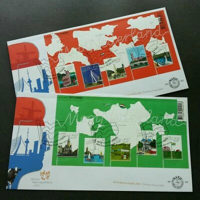[SJ] Holland Wonderful Of Netherlands 2005 Tourism Ship Bird Flag Landscape (FDC - Image 1 of 4