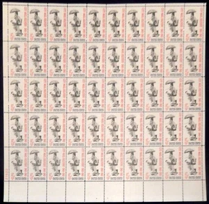 US Stamp - 1963 City Mail Delivery - 50 Stamp Sheet - Scott #1238 - Picture 1 of 1