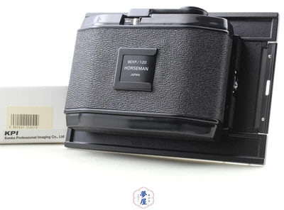 [Unused in Box] Horseman 8EXP 6x9 120 Roll Film Back Holder Large Format 4x5 JPN - Image 1 of 4