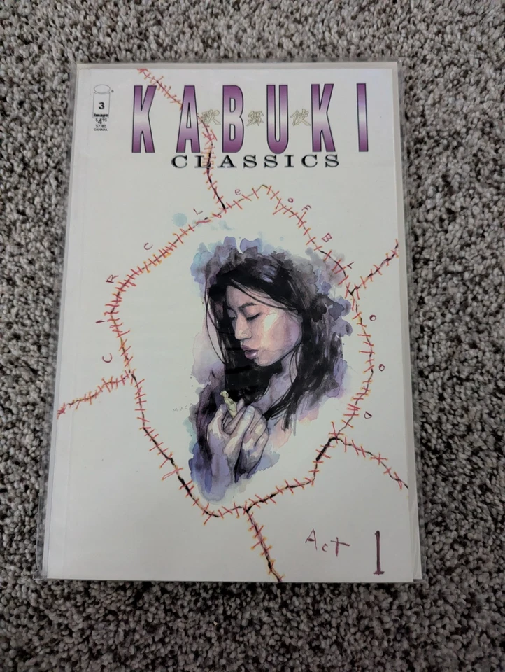 KABUKI CLASSICS #3 (1999) Image Comics 'David Mack' NM - Image 1 of 1