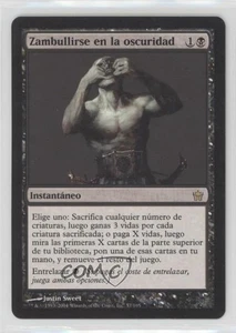 Plunge into Darkness Italian Magic: Fifth Dawn #57 2004 - Picture 1 of 2