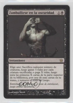 Plunge into Darkness Italian Magic: Fifth Dawn #57 2004 - Image 1 of 2