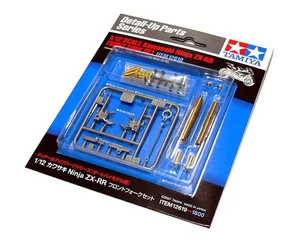 TAMIYA Motorcycle Model Front Fork 1/12 Kawasaki Ninja ZX-RR Set Hobby 12619 - Picture 1 of 1