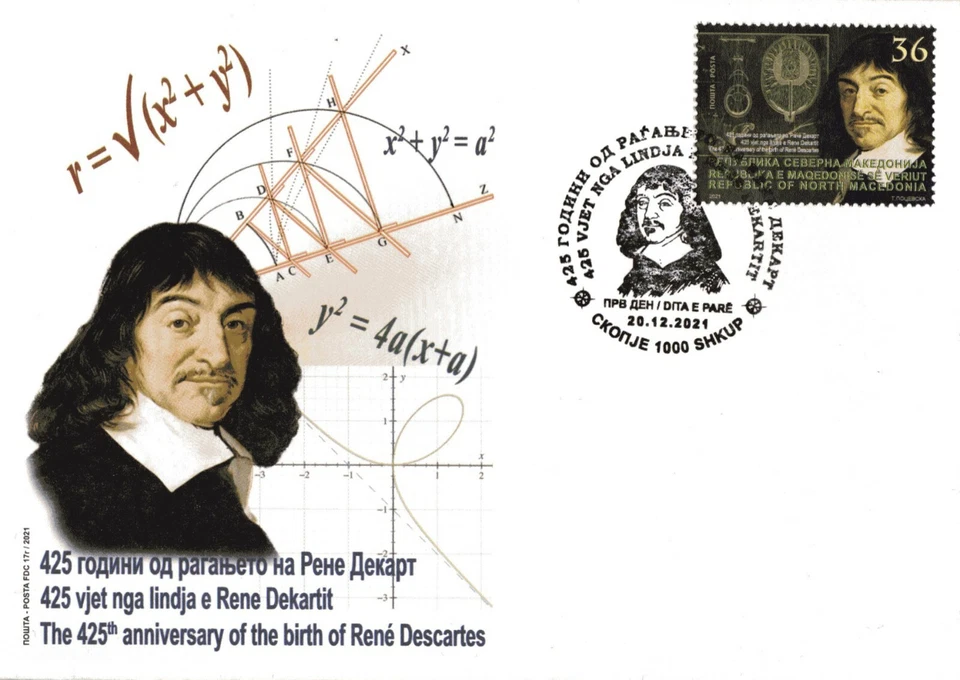 Republic of North Macedonia/2021/FDC/425 Years of the birth of Rene Descartes  - Image 1 of 1
