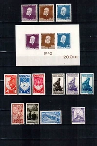 Romania 1942 year set, COMPLETE YEAR, 13 stamps + 1 S/S, MNH! - Picture 1 of 1