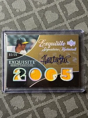 Parche plateado Upper Deck Exquisite Rookie 2007 automático #ESM-HS Huston Street/25 Foto 1 de 2
