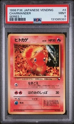 1998 POKEMON JAPANESE VENDING SERIES - CHARMANDER #4 GLOSSY RARE MINT - PSA 9 - Image 1 of 3