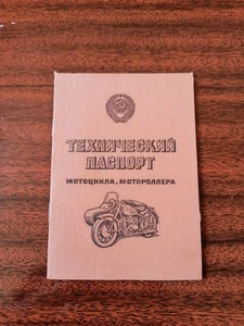 Rare Vintage Motorcycle/Scooter Technical Passport "Tula" (USSR, 1981) - Foto 1 di 3