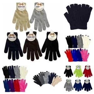 Guantes Mágicos Tejidos Sin Dedos Invierno Cálido Pantalla Táctil Adultos Niños Colores Unisex - Imagen 1 de 20