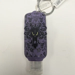 Disney Haunted Mansion" hand sanitizer keychain holder NEW - Picture 1 of 1