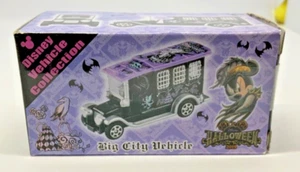 Tokyo Disney Sea Tomica Big City Fahrzeug TDR Halloween 2019 Limited kawaii süß - Bild 1 von 7