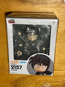 Orange Rouge Nendoroid 2157 DOI HANSUKE Rantarou Ninja-NEW, SEALED Box US Seller - Picture 1 of 7