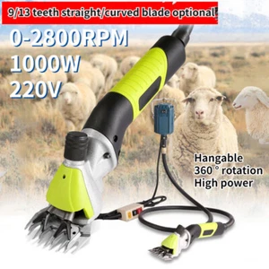 220V Hangable 1KW Sheep Goat Clipper Shearing Machine Shear Cutter Wool Scissor - Picture 1 of 15
