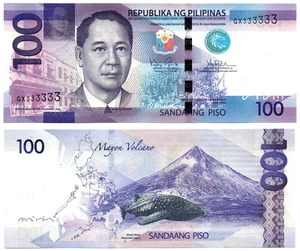 Philippines NGC 2014 100 Pesos Aquino-Tetangco Fancy SOLID 333333s Crisp UNC - Picture 1 of 4