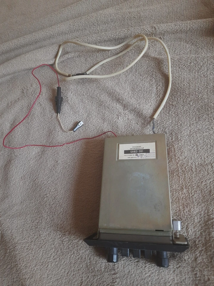 Vintage Car Auto-radio Receiver Blues-301 for Zhiguli VAZ USSR - Image 1 of 4