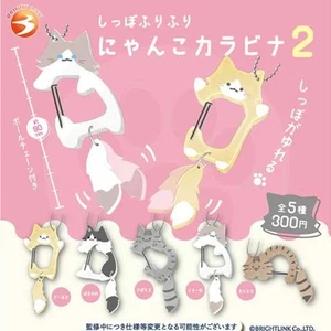 Mosquetón Gato 2 Juego Completo 5 Cápsulas Gacha Juguete Envío Gratis NUEVO - Imagen 1 de 2