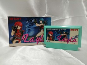 Davy software Layla Famicom h259_0401