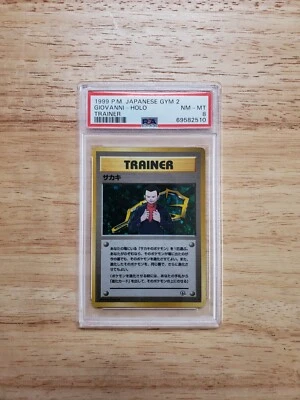 Pokemon PSA 8 NM-MINT 1999 Giovanni Japanese Gym Challenge Holo Card - Image 1 of 2