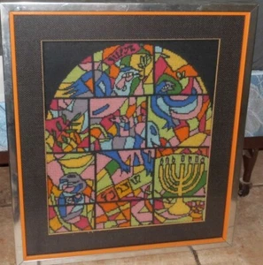 Vintage Framed Needlepoint Marc Chagall Stained Glass Window Excellent - Picture 1 of 4