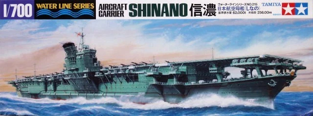 KIT TAMIYA 1:700 KIT DA MONTARE NAVE JAPANESE AIRCRAFT CARRIER SHINANO ART 31215 - Immagine 1 di 1