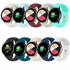 Replace for Samsung Galaxy Watch Active Silicone Strap Belt Sport Band Accessory