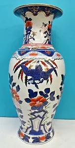 JARRÓN ALTO CHINO ANTIGUO/DE COLECCIÓN, PORCELANA ESMALTADA, FIRMADO - Imagen 1 de 11
