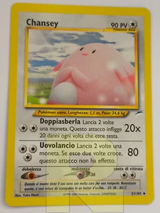 Chansey® Neo Destiny 31/105® Uncommon® Pokemon® Deutsch® EX+ - Bild 1 von 2