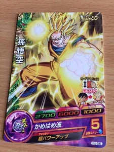 Carte Dragon Ball Z DBZ Dragon Ball Heroes Part SP #PJ-06 Promo 2011 - Imagen 1 de 1