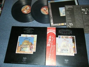 LED ZEPPELIN Japan 1976 P-5544~5N NM 2-LP+Obi THE SONG REMAINS THE SAME Complete - Imagen 1 de 9