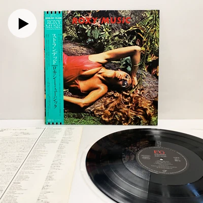 Roxy Music Stranded 1986 Japan PROMO LP Vinyl w/Obi Insert  Reissue Record NM - Image 1 of 4