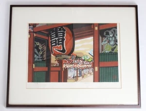 Masao Ido "Sensoji Temple Kaminarimon" ORIGINAL woodblock prints, signed 14/150 - Picture 1 of 6
