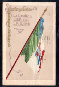 Postkarte Militär Die Flagge der Artilleriewaffe (AA42) - Bild 1 von 2