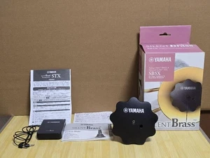 Yamaha SB5X Silent Brass System für Tenorposaune Übungsdämpfer - Bild 1 von 14