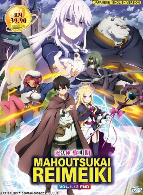 ISEKAI SHOUKAN WA Nidome Desu ( Vol.1-12 End ) Dvd + Extra Gift