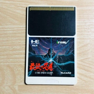 NEC PC-Engine Saigo No Nindo Ninja Spirit JP Edit Very Good GP - Image 1 of 2