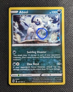 Pokemon Absol 097/189 Exclusive Cosmos Holo Promo SWIRL Card Cancelled? NM Eng. - Picture 1 of 10