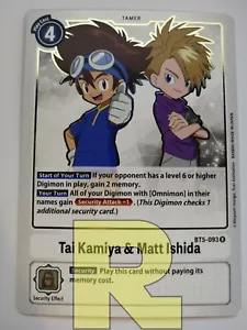 Tai Kamiya & Matt Ishida® BT5-093 R® Rare® Digimon® Englisch - Bild 1 von 2