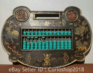 Ábaco de bestia auspiciosa riqueza fengshui madera lacada china antigua 21,2" - Imagen 1 de 9