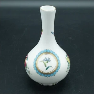 Jarrón vintage Spode Trapnell Medallion & Fruits 4-3/4" mini brote Inglaterra F1427-I - Imagen 1 de 12
