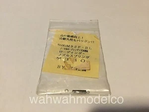 WA 92f Improve part spring for gas blowback - Picture 1 of 1