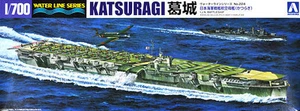 Aoshima 00095 1/700 IJN Aircraft Carrier Katsuragi - Picture 1 of 1