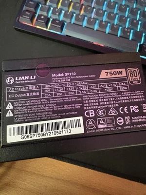 Lian Li SP750, 80 PLUS Gold SFX Netzteil - 750 Watt, weiß - Bild 1 von 2