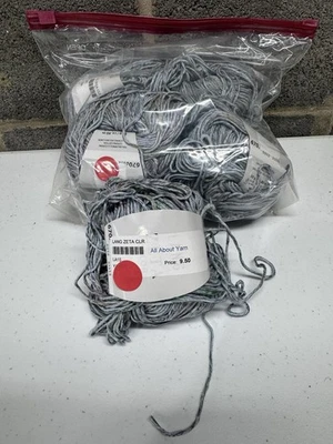 Lang Yarns Zeta Color 0052 8 Ball Lot - Image 1 of 3