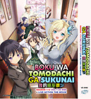 ANIME DVD BOKU WA TOMODACHI GA SUKUNAI SEA 1-2 Vol.1-25 End+LIVE ACTION ENG DUB