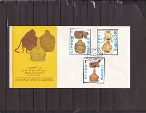 Etiopía FDC agelgeloch II cesta trabajo artesanía 1997 - Imagen 1 de 1