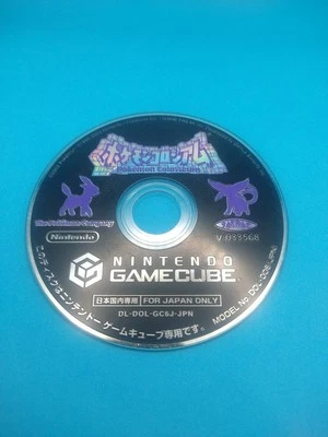 Pokémon Colosseum Japanese  (GameCube, 2011). U.S. Seller Disc Only SCRATCHED - Image 1 of 2